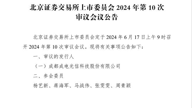 最后的桑巴舞者！内马尔天秀停球展示真正的桑巴足球！